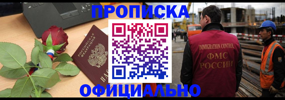 форма 3 в Барыше